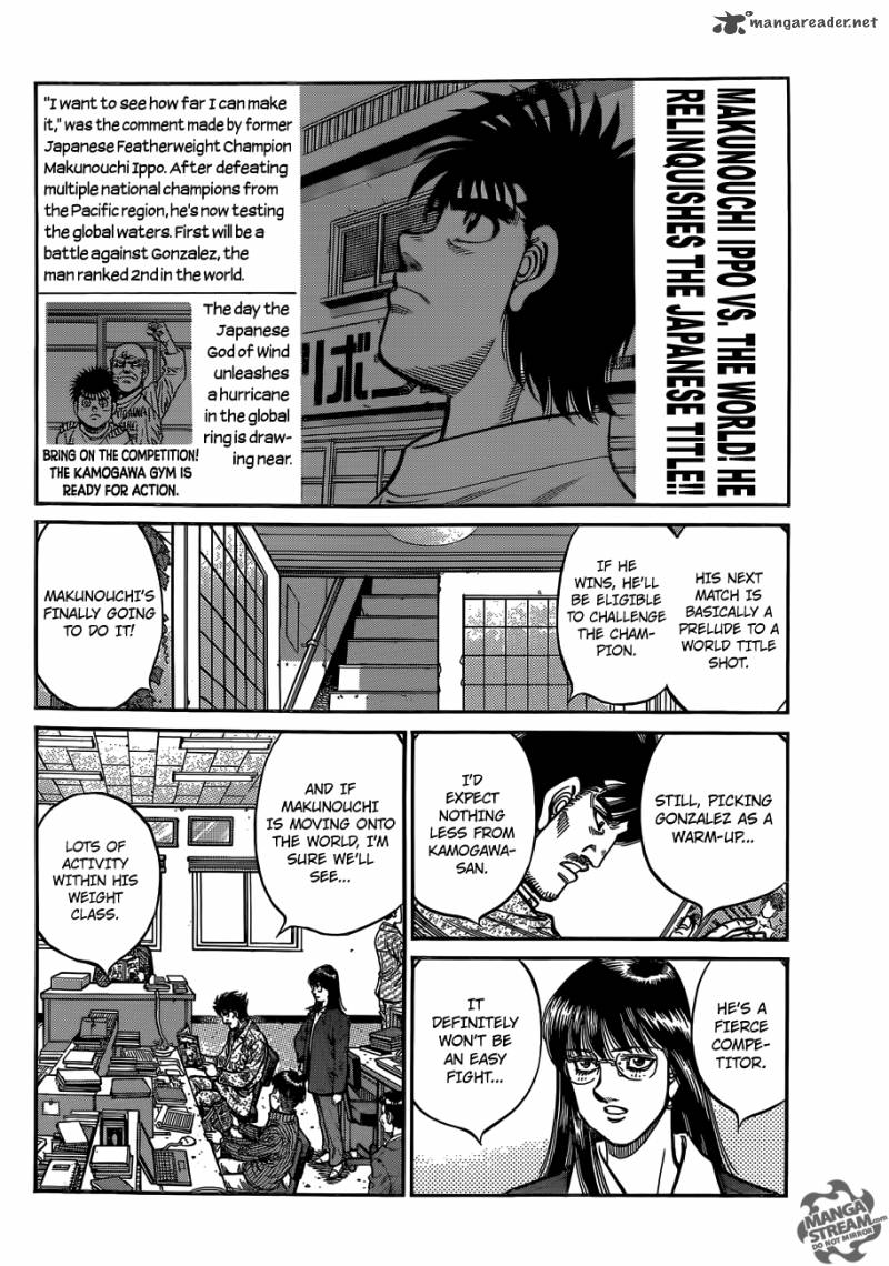 HAJIME NO IPPO Chapter 1010 - Page 4
