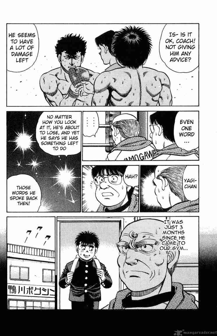 HAJIME NO IPPO Chapter 102 - Page 12