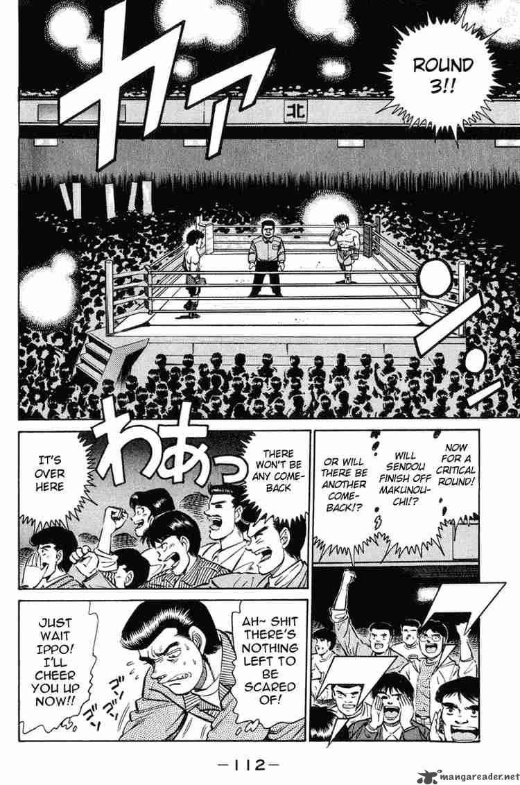 HAJIME NO IPPO Chapter 102 - Page 14