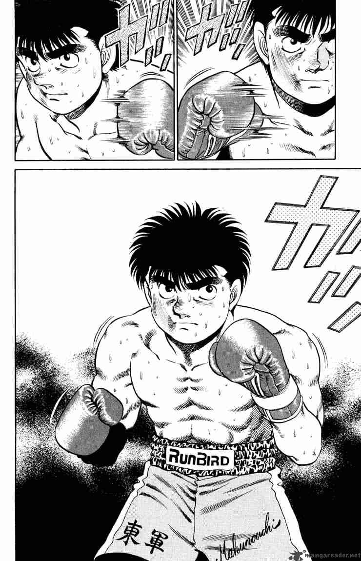 HAJIME NO IPPO Chapter 102 - Page 18