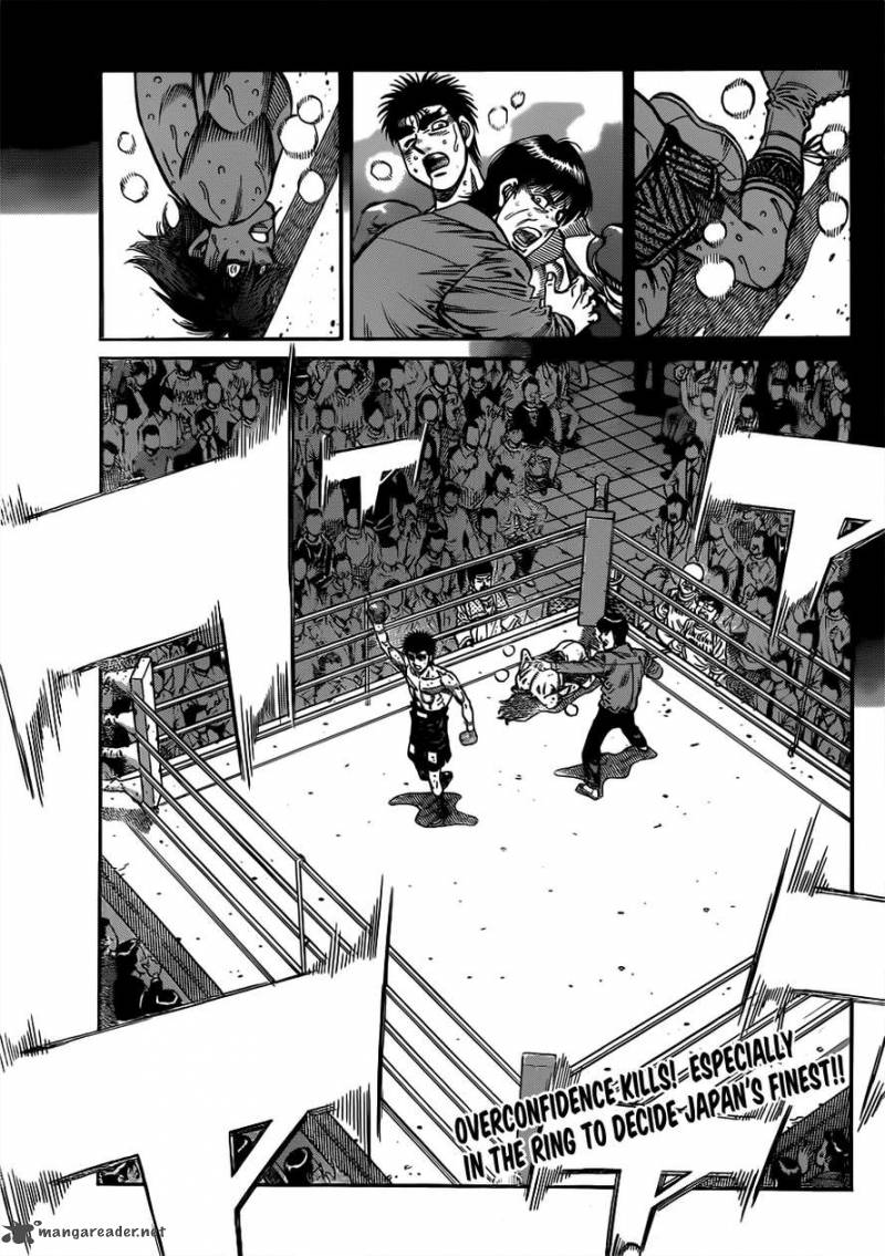 HAJIME NO IPPO Chapter 1024 - Page 17