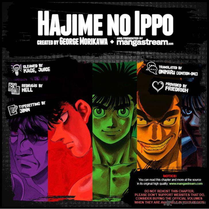 HAJIME NO IPPO Chapter 1034 - Page 2