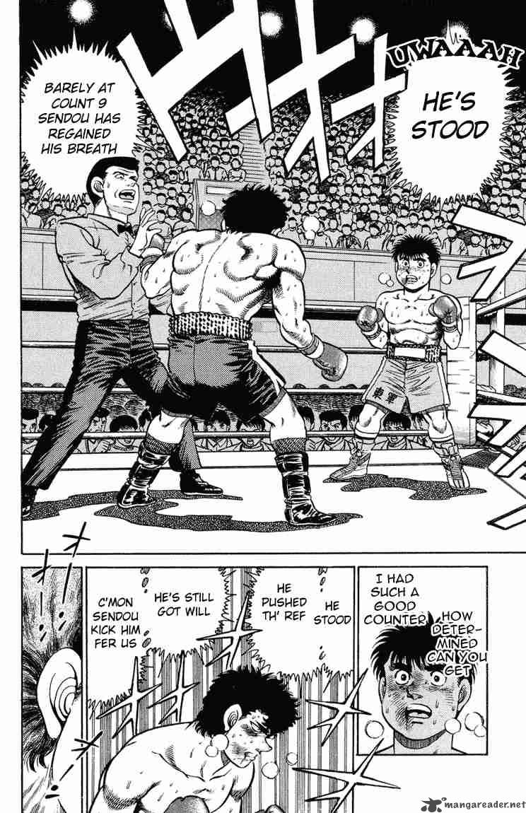 HAJIME NO IPPO Chapter 104 - Page 10