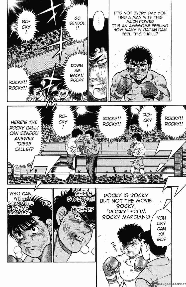HAJIME NO IPPO Chapter 104 - Page 12
