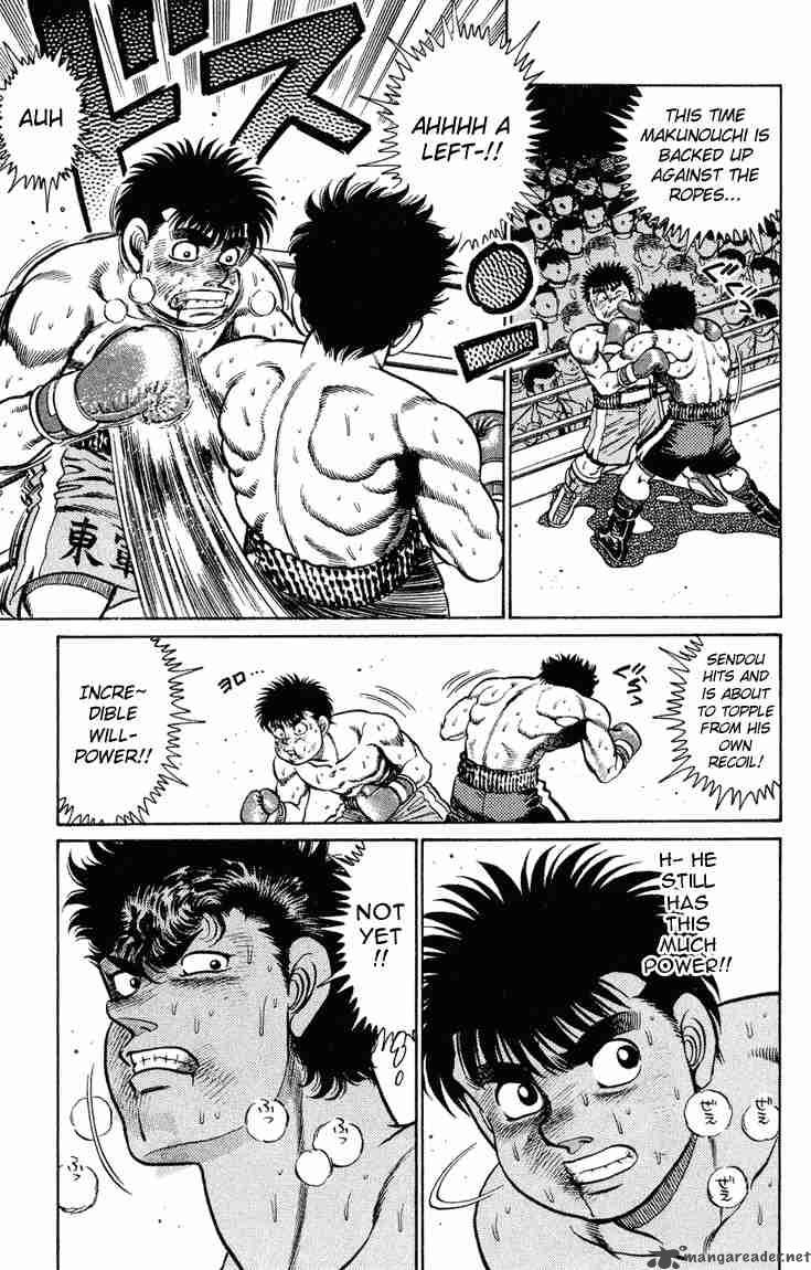 HAJIME NO IPPO Chapter 104 - Page 17
