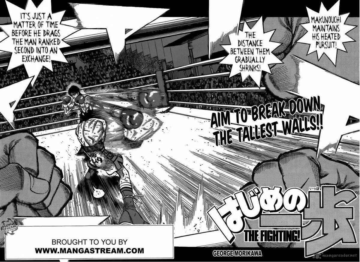 HAJIME NO IPPO Chapter 1043 - Page 2