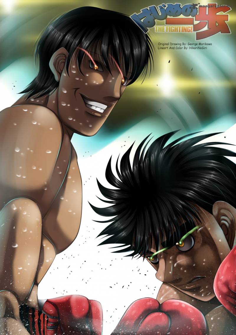 HAJIME NO IPPO Chapter 1058 - Page 11