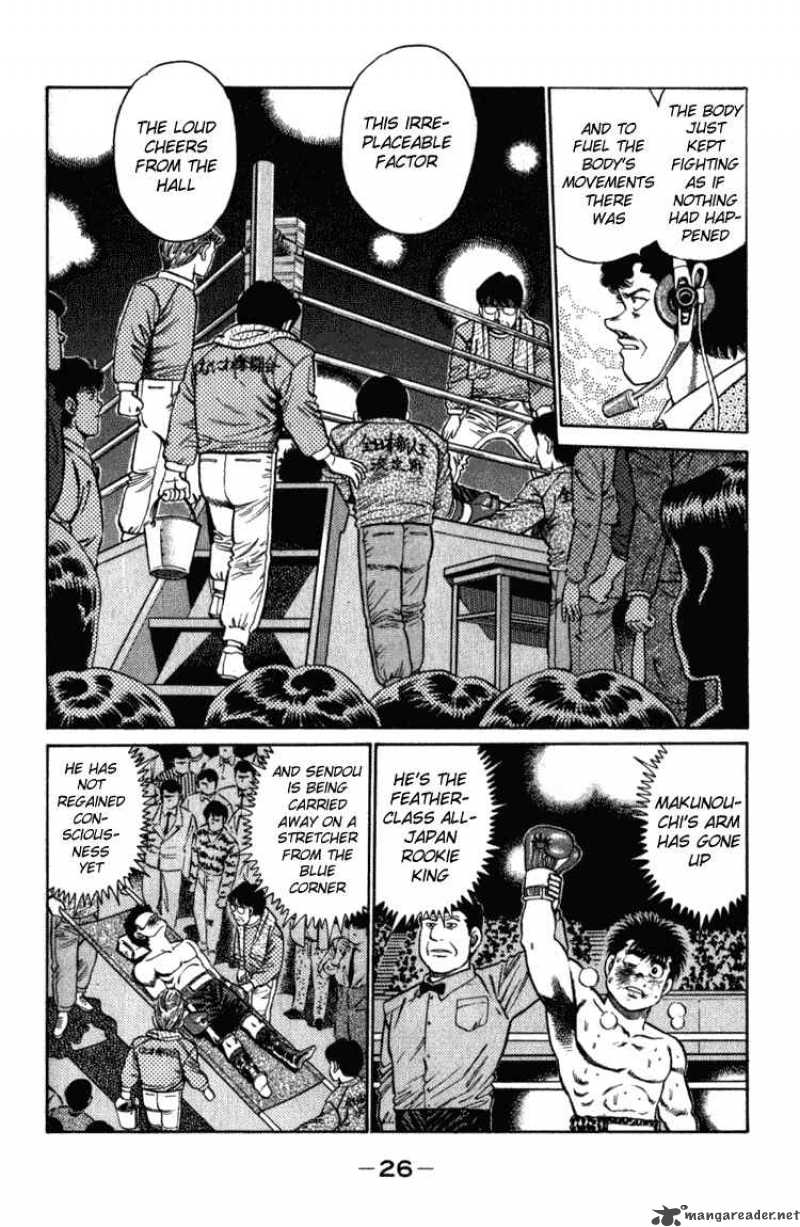 HAJIME NO IPPO Chapter 107 - Page 4