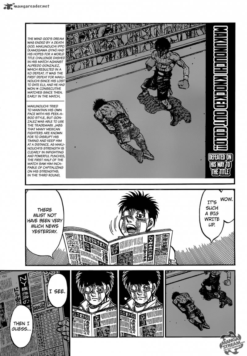 HAJIME NO IPPO Chapter 1074 - Page 12