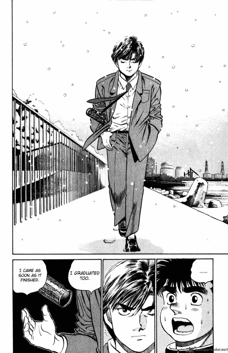 HAJIME NO IPPO Chapter 109 - Page 16