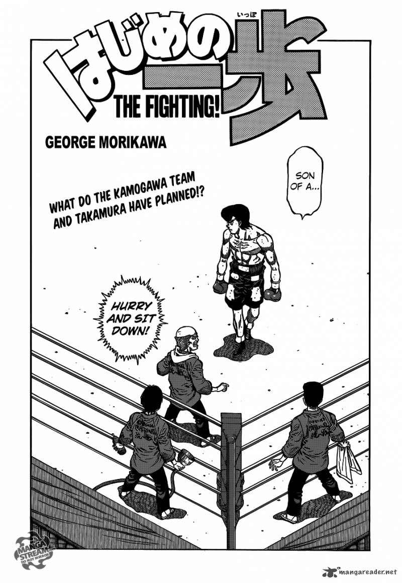 HAJIME NO IPPO Chapter 1099 - Page 2