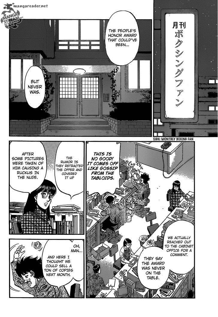 HAJIME NO IPPO Chapter 1123 - Page 2