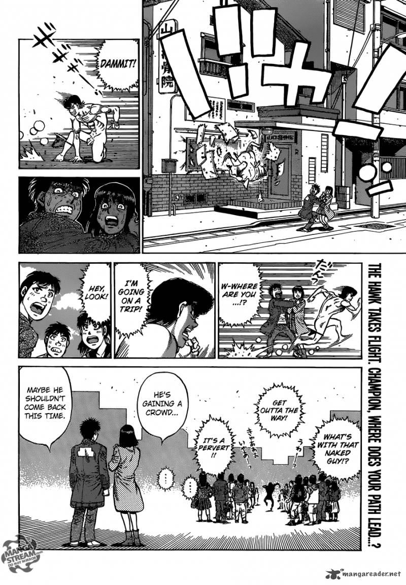 HAJIME NO IPPO Chapter 1125 - Page 17