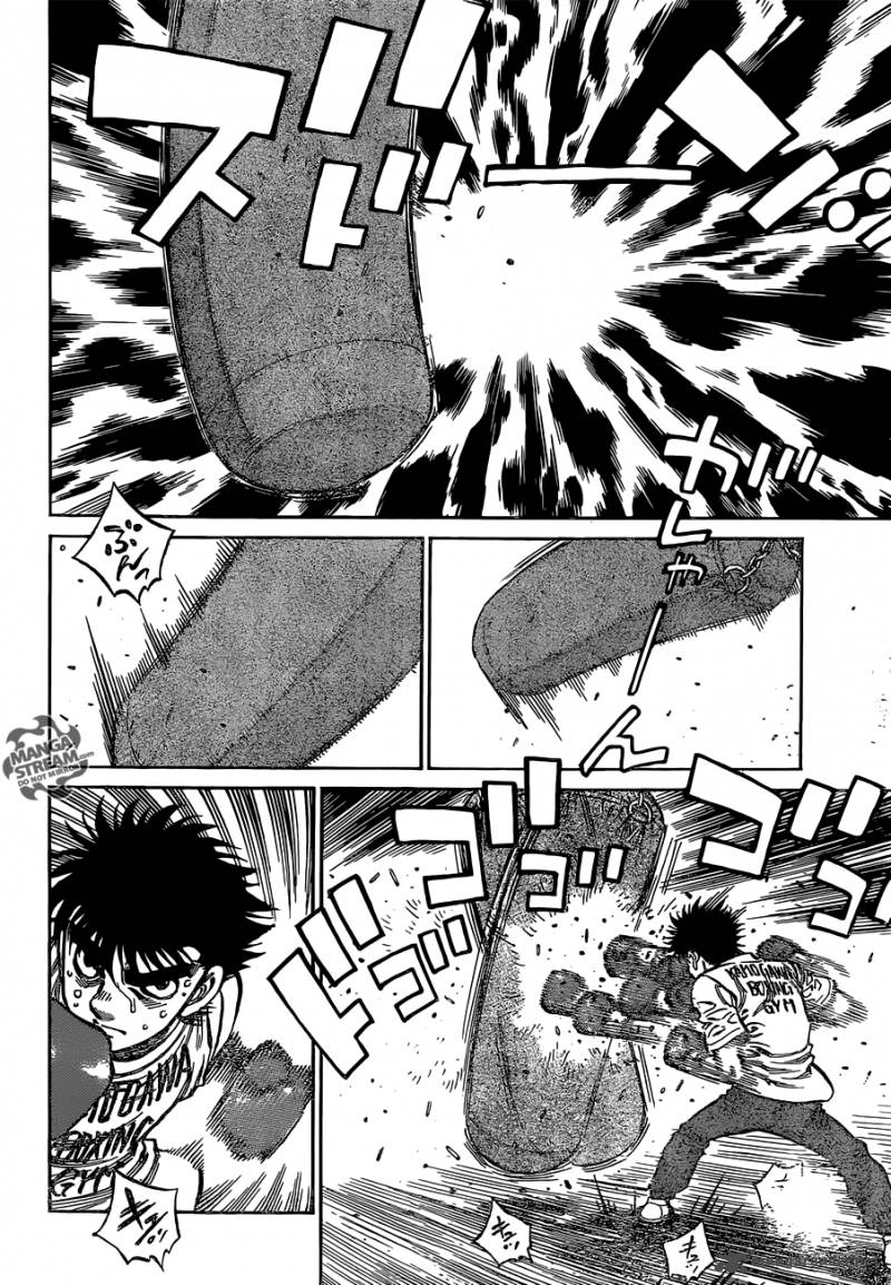 HAJIME NO IPPO Chapter 1126 - Page 8