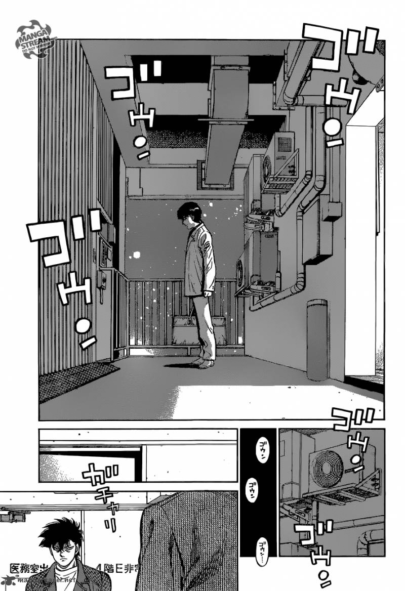 HAJIME NO IPPO Chapter 1128 - Page 7