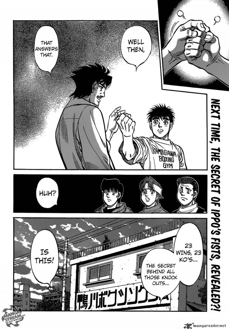 HAJIME NO IPPO Chapter 1130 - Page 15