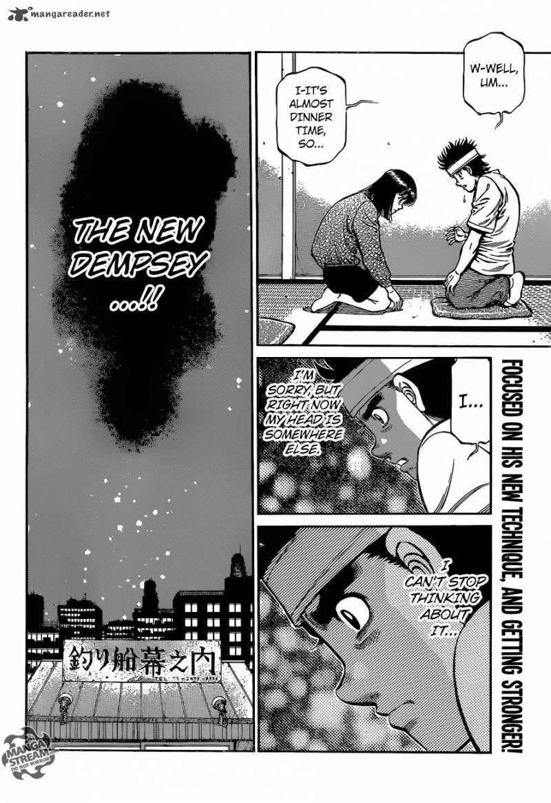 HAJIME NO IPPO Chapter 1134 - Page 17