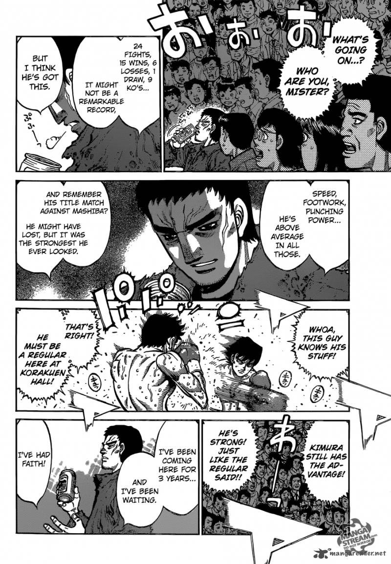 HAJIME NO IPPO Chapter 1137 - Page 6