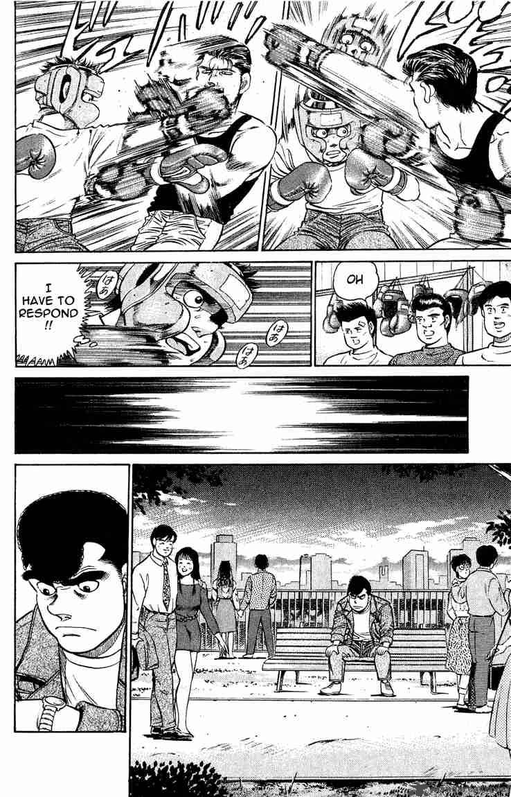 HAJIME NO IPPO Chapter 115 - Page 17