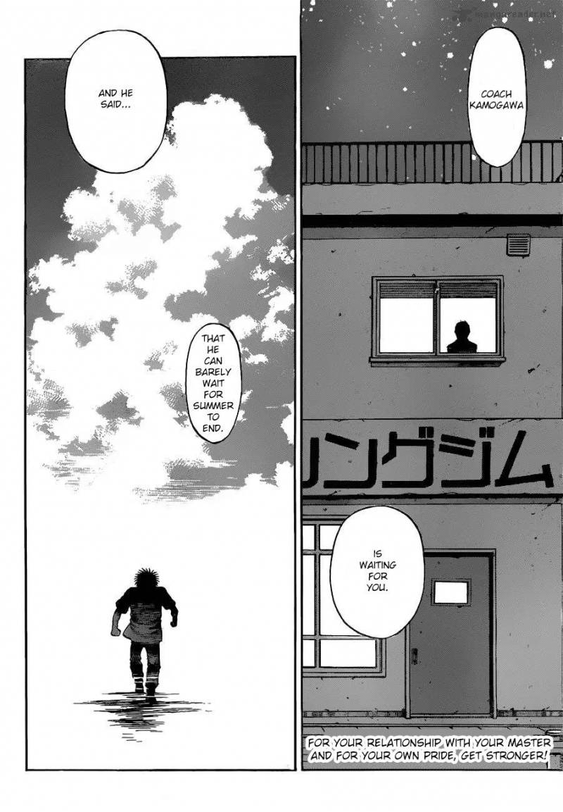 HAJIME NO IPPO Chapter 1159 - Page 18