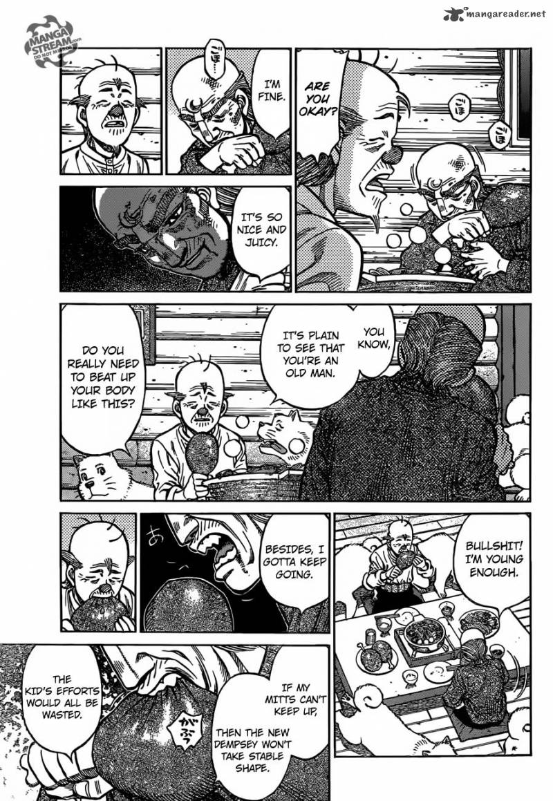 HAJIME NO IPPO Chapter 1167 - Page 3