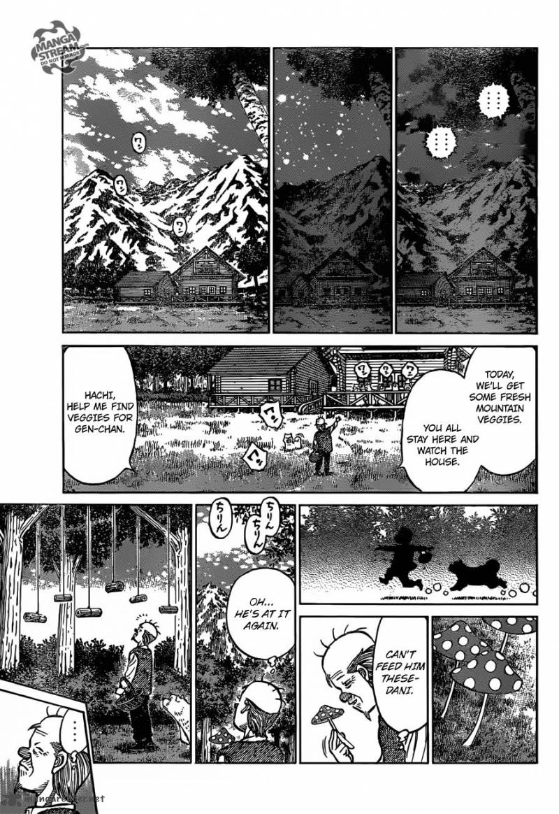 HAJIME NO IPPO Chapter 1167 - Page 7