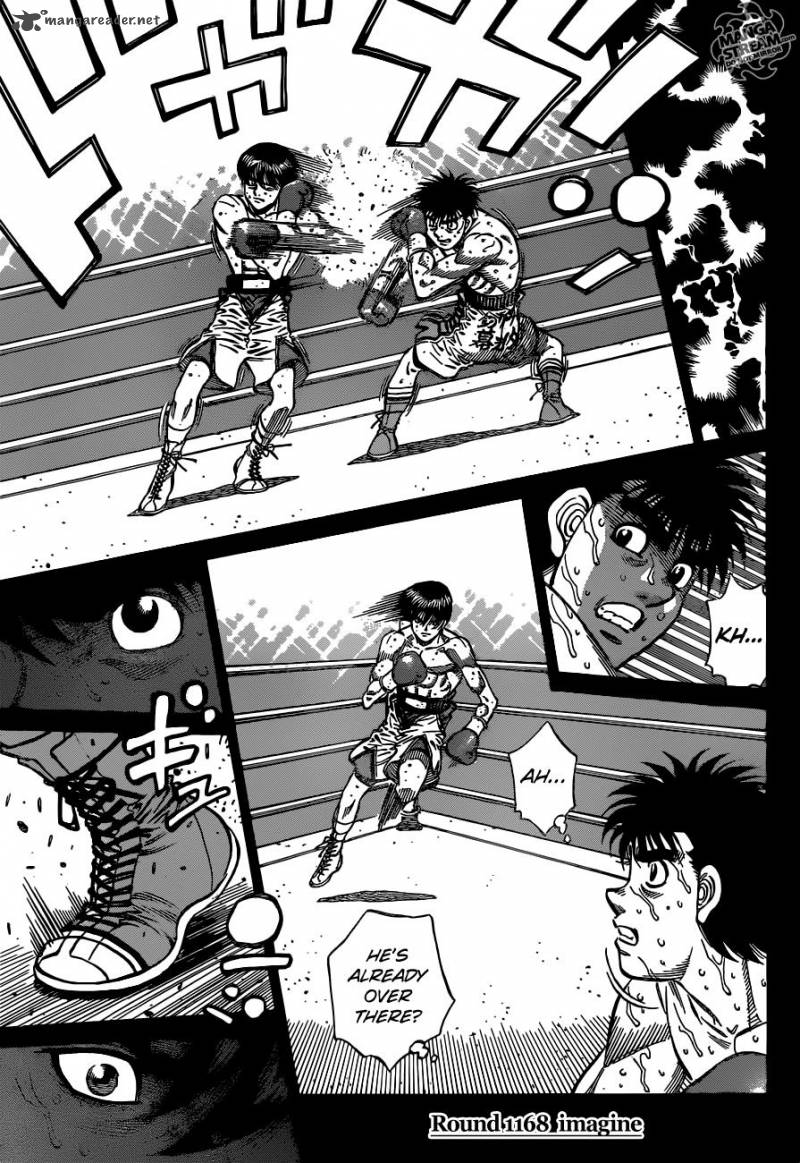 HAJIME NO IPPO Chapter 1168 - Page 4
