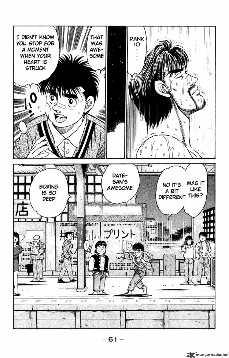 HAJIME NO IPPO Chapter 117 - Page 19
