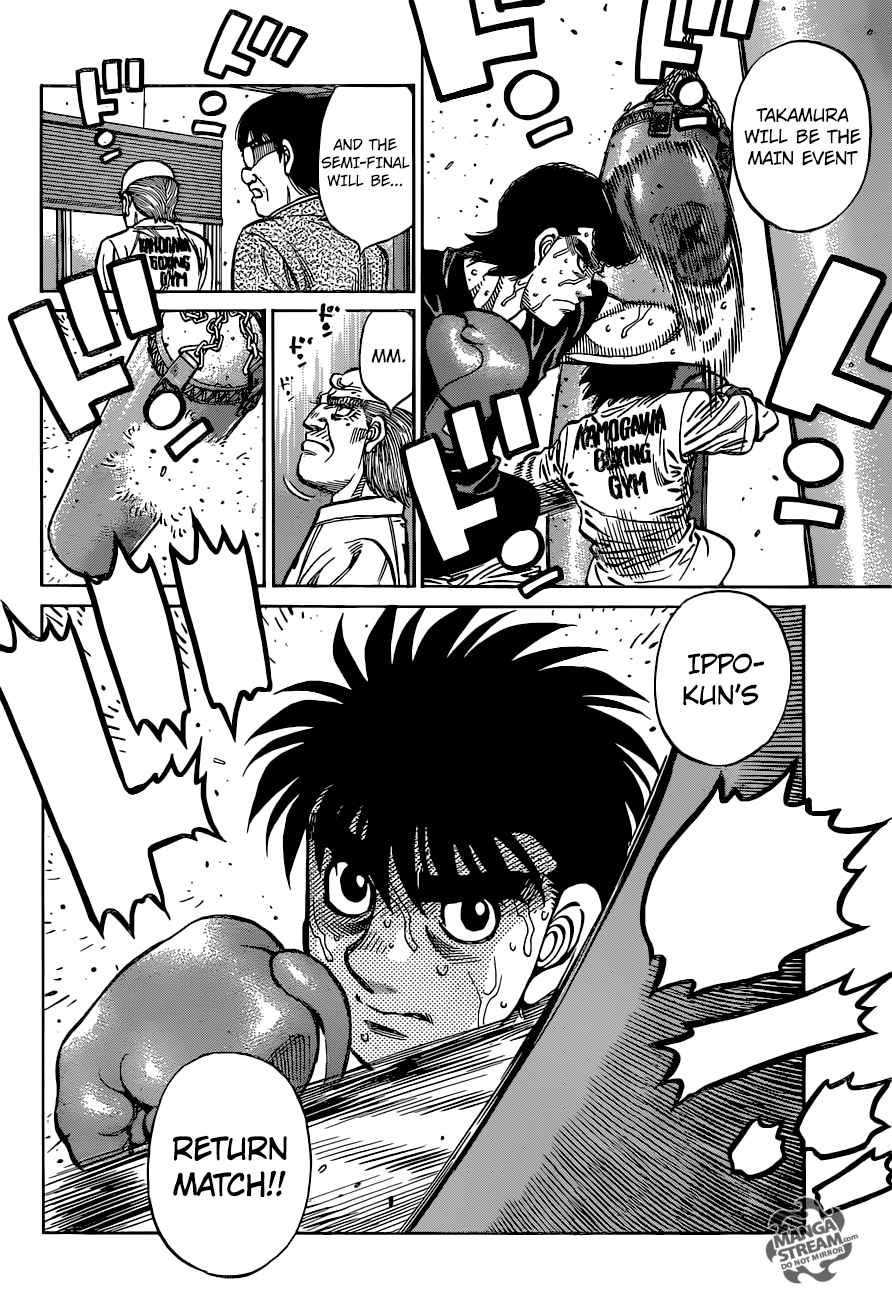 HAJIME NO IPPO Chapter 1173 - Page 6