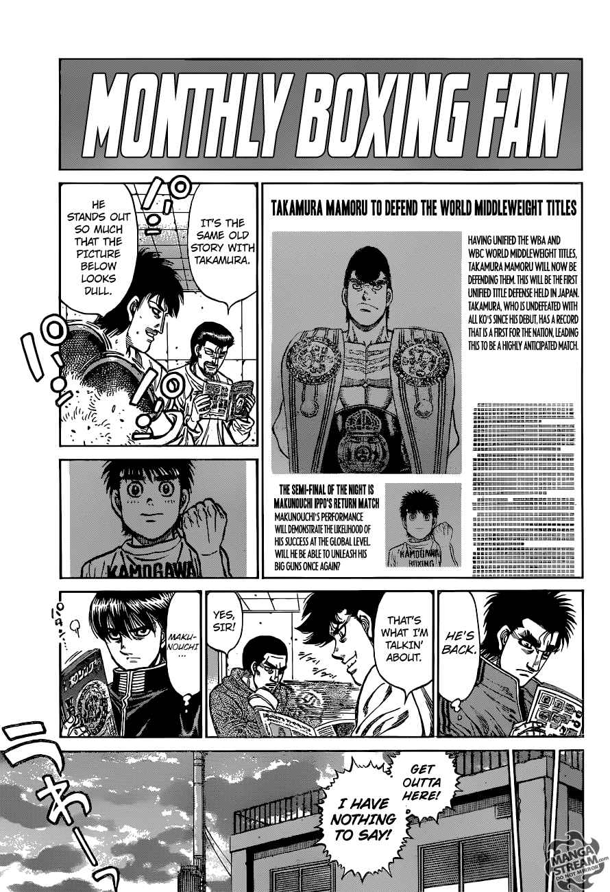 HAJIME NO IPPO Chapter 1173 - Page 7