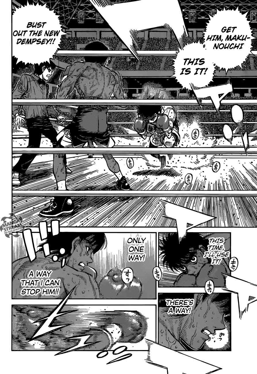 HAJIME NO IPPO Chapter 1184 - Page 8