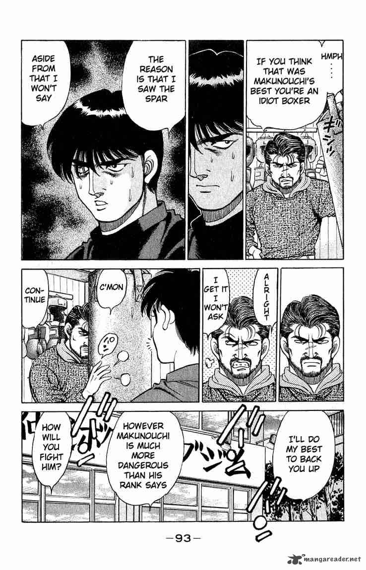 HAJIME NO IPPO Chapter 119 - Page 11