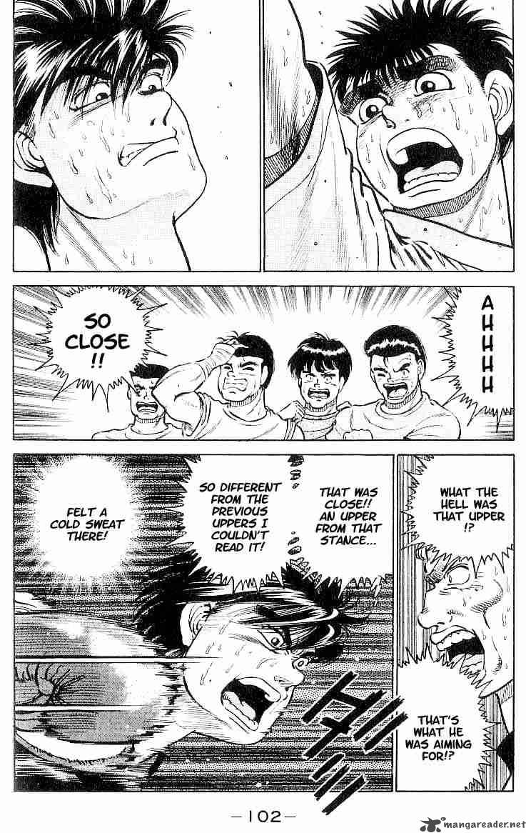 HAJIME NO IPPO Chapter 12 - Page 17