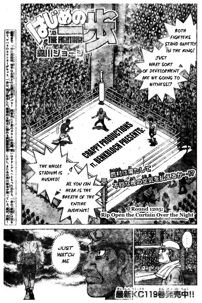HAJIME NO IPPO Chapter 1205 - Page 1