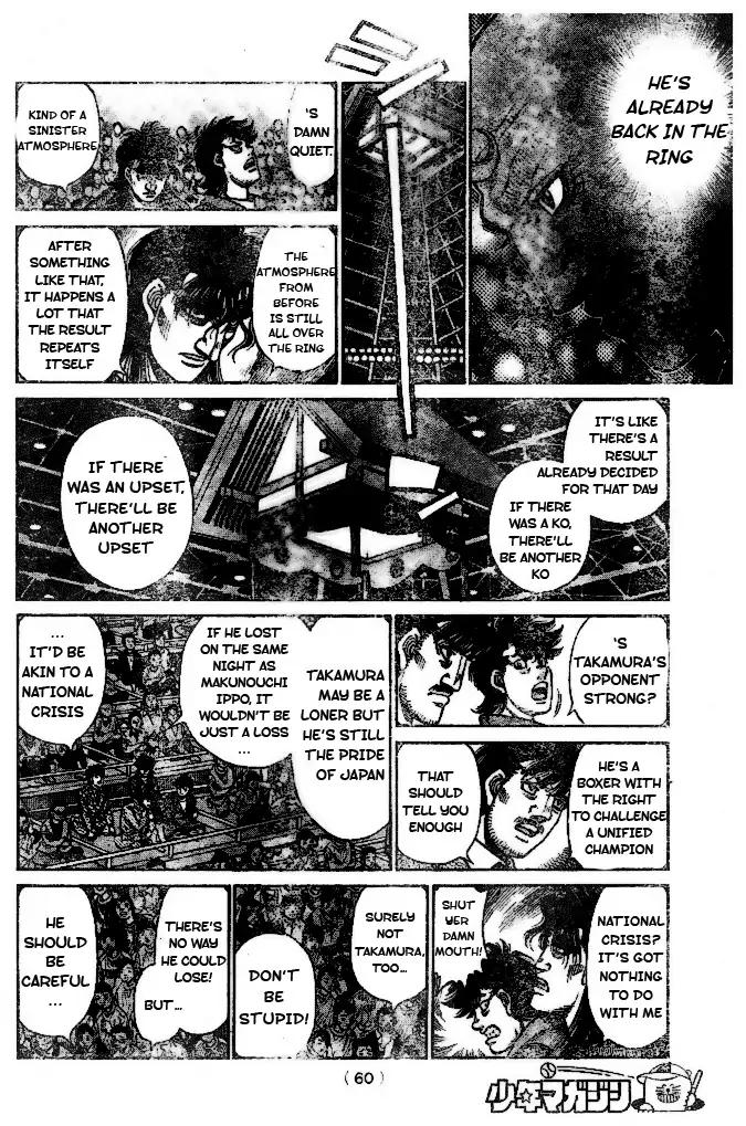 HAJIME NO IPPO Chapter 1205 - Page 2