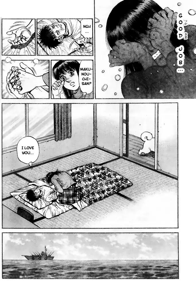 HAJIME NO IPPO Chapter 1207 - Page 10