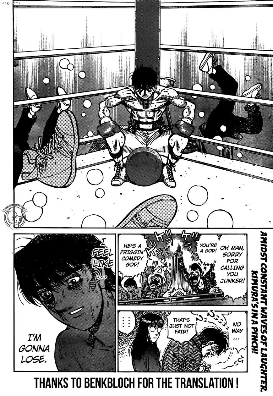 HAJIME NO IPPO Chapter 1222 - Page 18