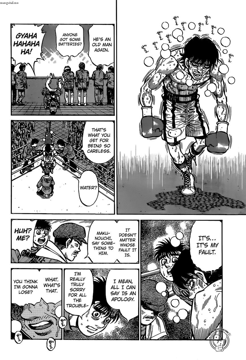 HAJIME NO IPPO Chapter 1223 - Page 6