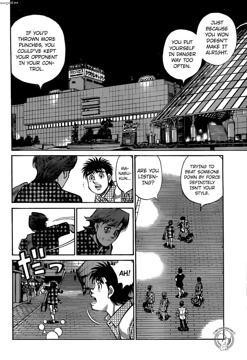 HAJIME NO IPPO Chapter 1226 - Page 10