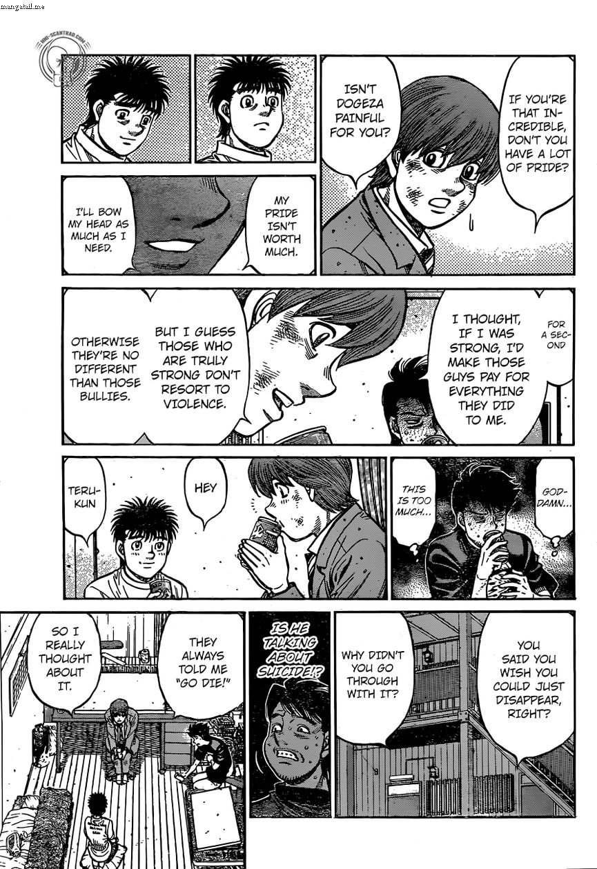 HAJIME NO IPPO Chapter 1229 - Page 7
