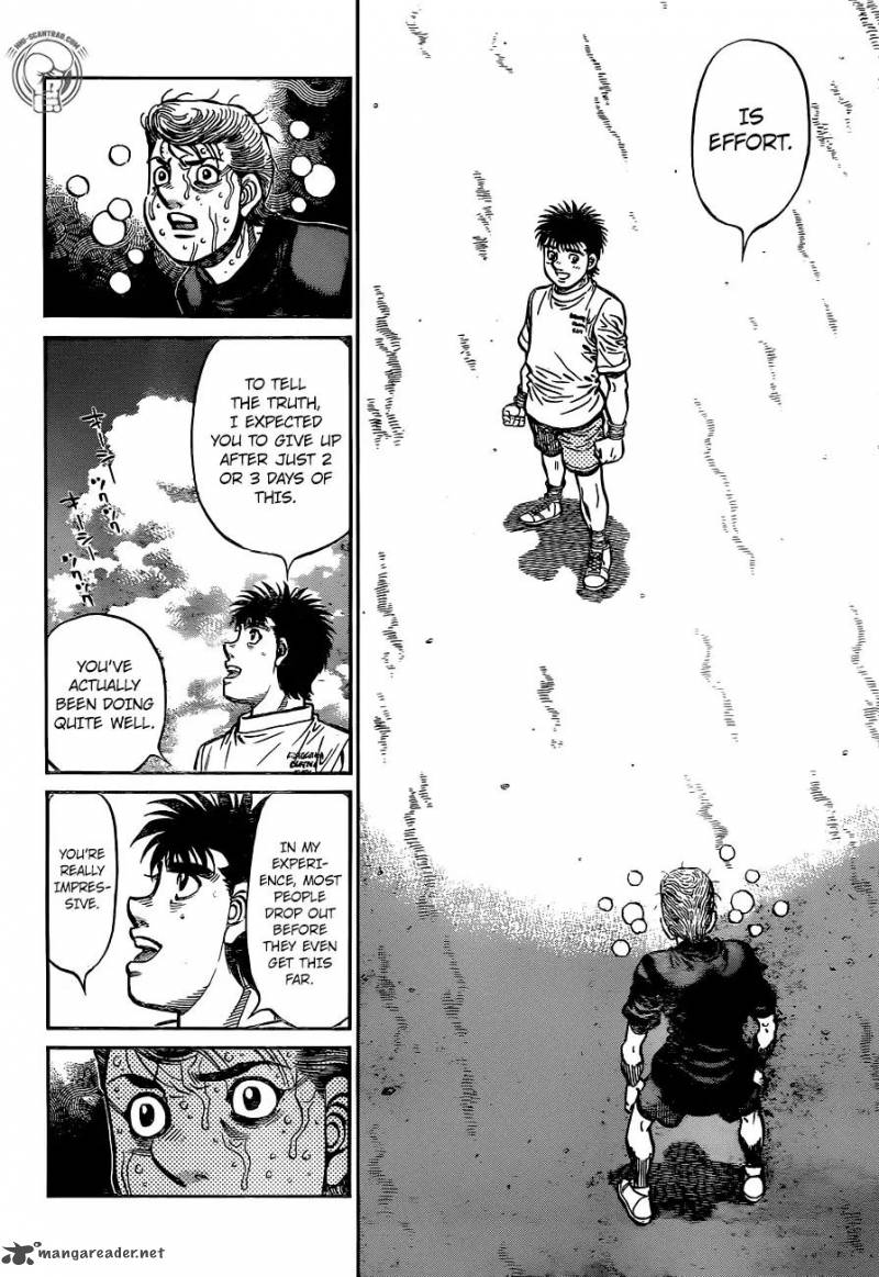 HAJIME NO IPPO Chapter 1239 - Page 15
