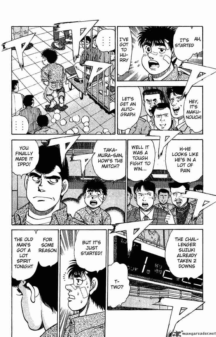 HAJIME NO IPPO Chapter 124 - Page 13