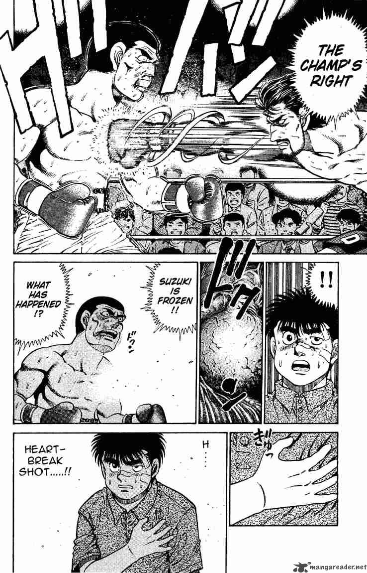 HAJIME NO IPPO Chapter 124 - Page 15