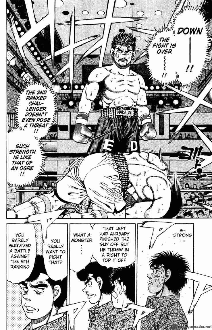HAJIME NO IPPO Chapter 124 - Page 17