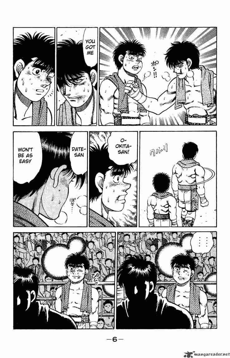 HAJIME NO IPPO Chapter 124 - Page 7