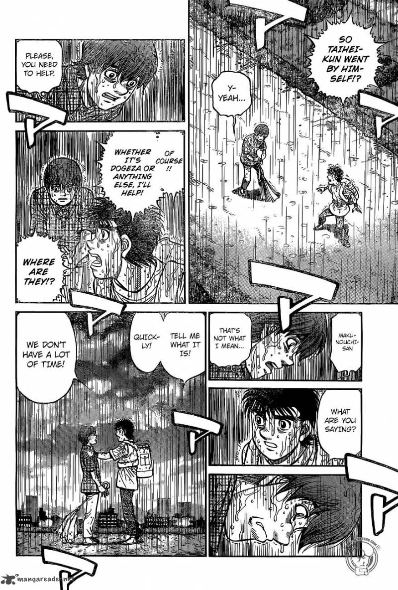 HAJIME NO IPPO Chapter 1242 - Page 2