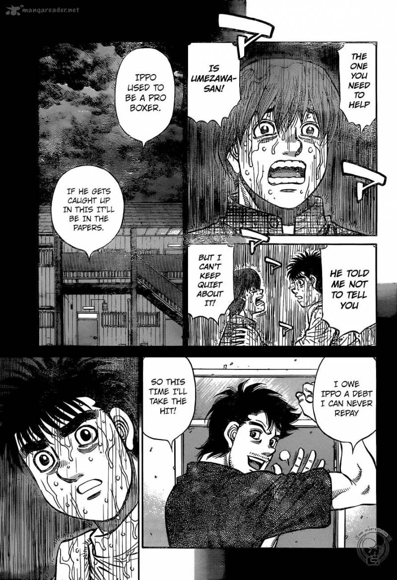 HAJIME NO IPPO Chapter 1242 - Page 3