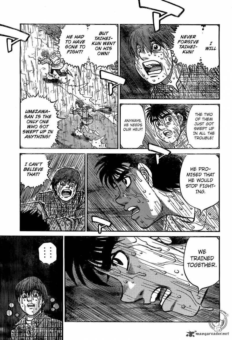 HAJIME NO IPPO Chapter 1242 - Page 5