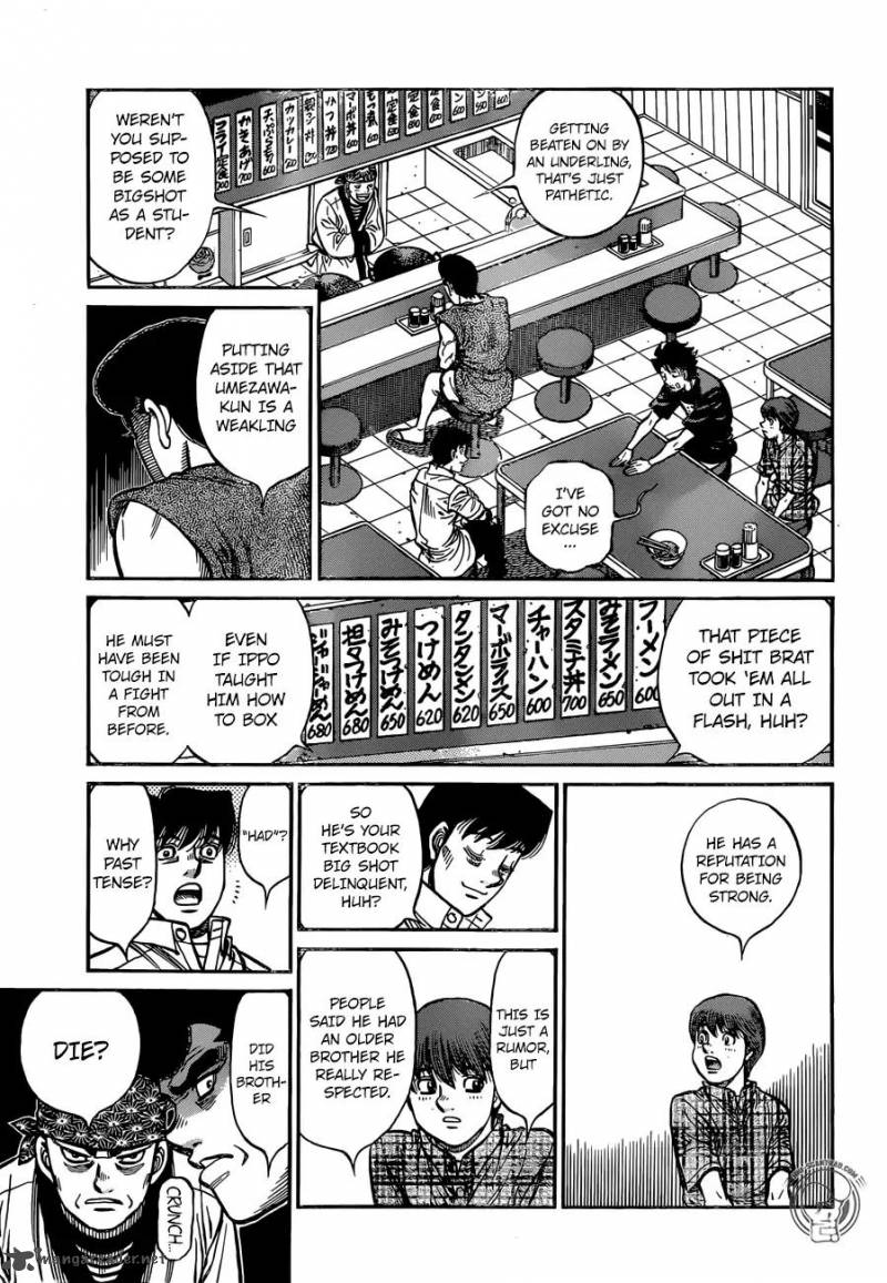HAJIME NO IPPO Chapter 1245 - Page 3