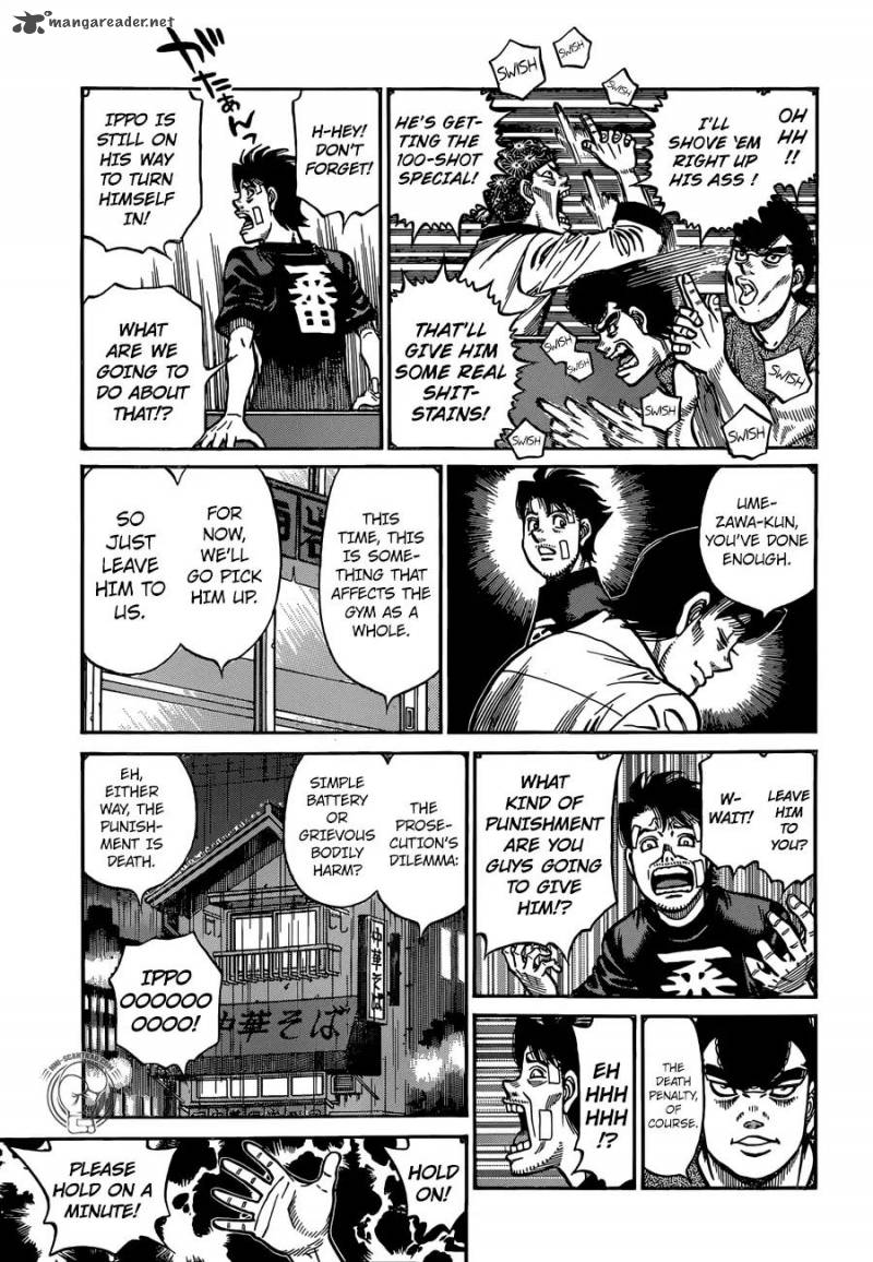 HAJIME NO IPPO Chapter 1245 - Page 5